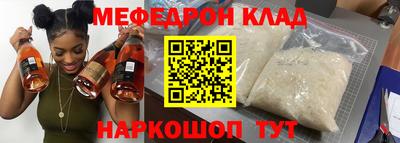 шишки Среднеуральск