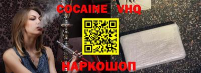 шишки Среднеуральск