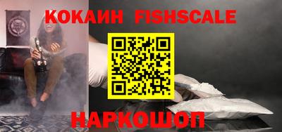 шишки Среднеуральск