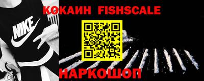 шишки Среднеуральск