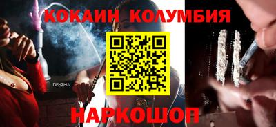 шишки Среднеуральск
