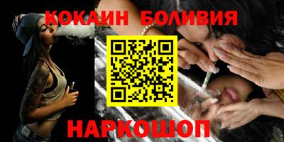 Альфа ПВП Старая Купавна