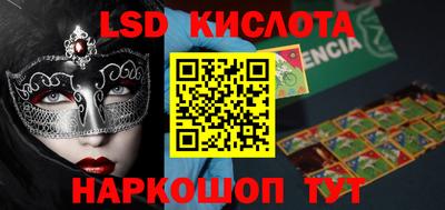 шишки Среднеуральск