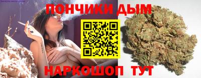 шишки Среднеуральск