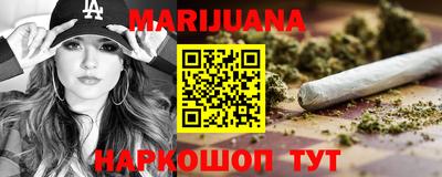 Альфа ПВП Старая Купавна