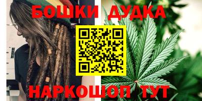 Альфа ПВП Старая Купавна