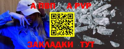 шишки Среднеуральск