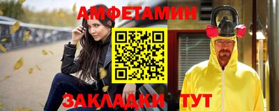 шишки Среднеуральск