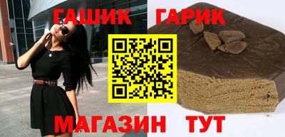 шишки Среднеуральск