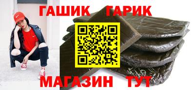 шишки Среднеуральск