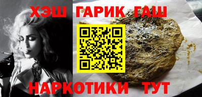 шишки Среднеуральск