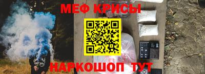 Альфа ПВП Старая Купавна