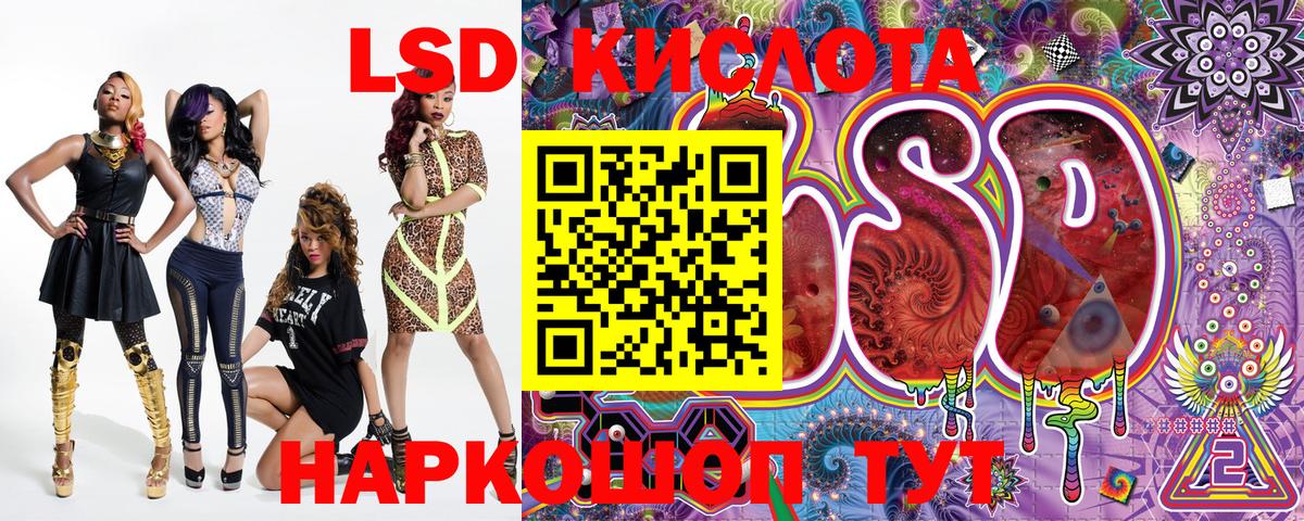 Углич  цена наркотик  Марки N-bome  Вход с VPN  Марки N-bome 1500мкг 